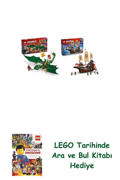 Bloomsbury مجموعة نينجاجو 31 (71829 + 71848)