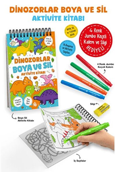 Marvel Dinosaurs - Paint and Erase Activity Book / Ages 3+