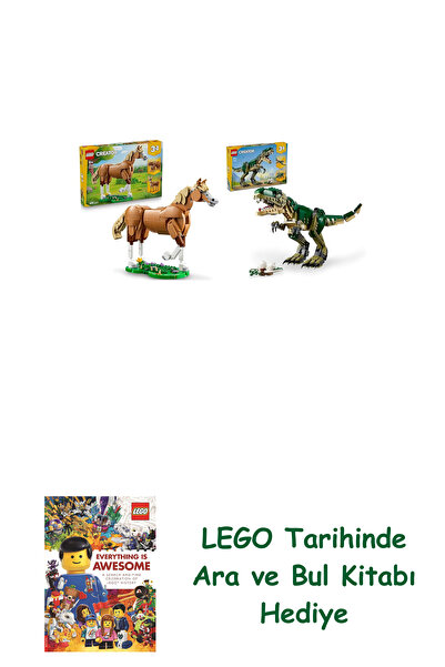 Bloomsbury مجموعة المبدع 86 (31166 + 31151) + كتاب البحث والبحث كهدية