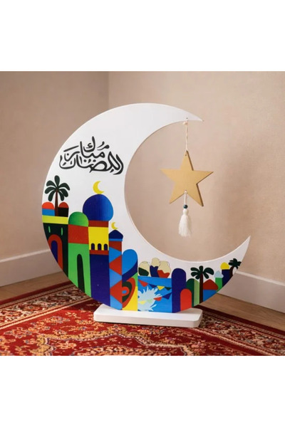 Generic زينة هلالية خشبية عليها عبارة "رمضان مبارك"، ارتفاعها 61 سم