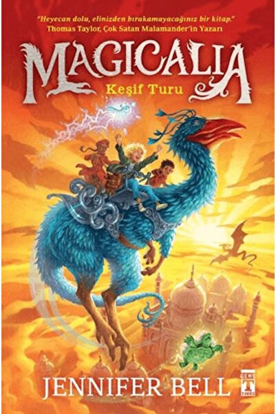 Marvel Magicalia & Discovery Tour