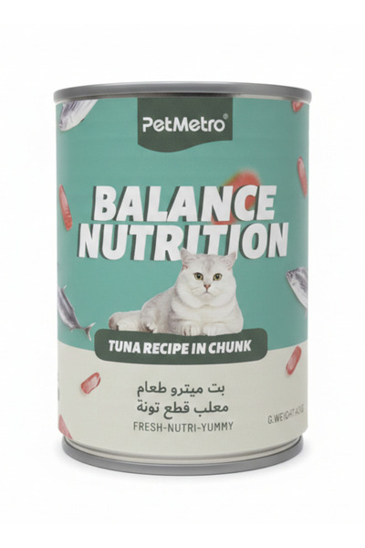 PetMetro التغذية المتوازنة - وصفة التونة المقطعة (400 غرام)