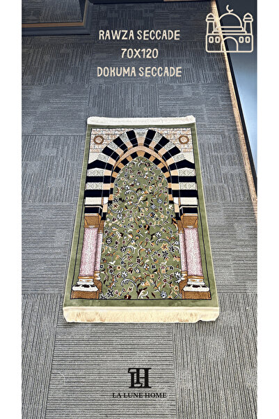 la lune home سجادة صلاة من الخيزران RAWZA-2 مقاس 70×110 سم