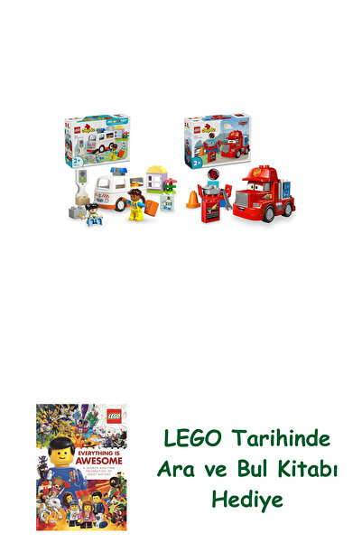 Bloomsbury مجموعة دوبلو 196 (10447 + 10417) + كتاب البحث والبحث كهدية