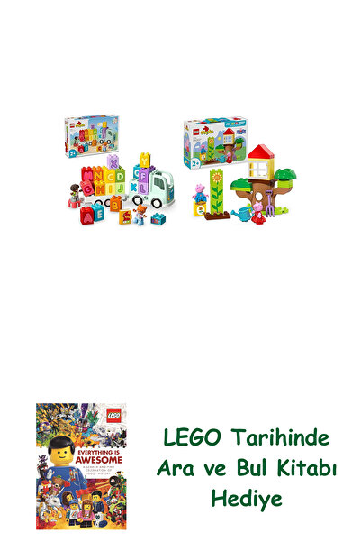 Bloomsbury مجموعة دوبلو 116 (10421 + 10431) + كتاب البحث والبحث كهدية