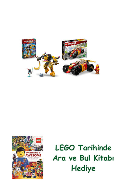 Bloomsbury Σετ Νίντζαγκο 77 (71839 + 71780)