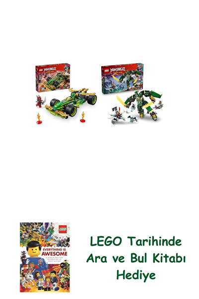 Bloomsbury مجموعة نينجاجو 99 (71828 + 71845)