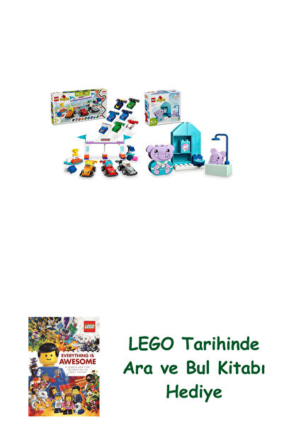 Bloomsbury مجموعة دوبلو 164 (10445 + 10413) + كتاب البحث والبحث كهدية