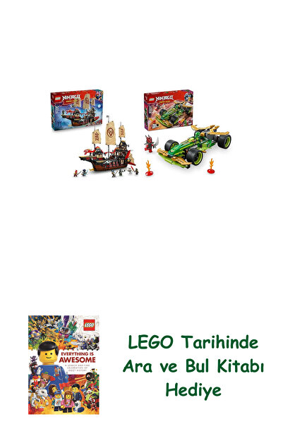 Bloomsbury مجموعة نينجاجو 56 (71848 + 71828)