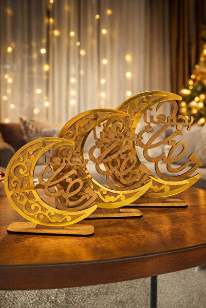 MUSK STORE 3 قطع من خشب مغطى بالزجاج البليكسي على شكل هلال رمضان باللون البني