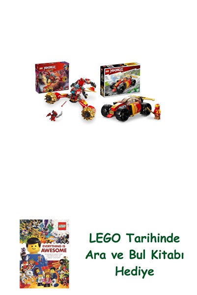 Bloomsbury مجموعة نينجاغو 94 (71830 + 71780)