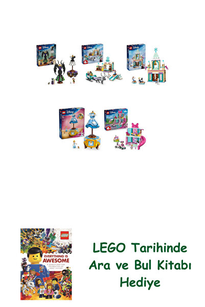 Bloomsbury مجموعة ديزني 315 (43262 + 43256 + 43265 + 43266 + 43274) + كتاب ال...