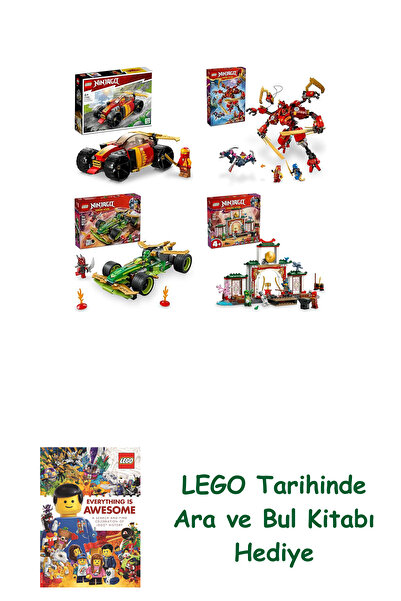 Bloomsbury مجموعة نينجاجو 240 (71780 + 71812 + 71828 + 71831)