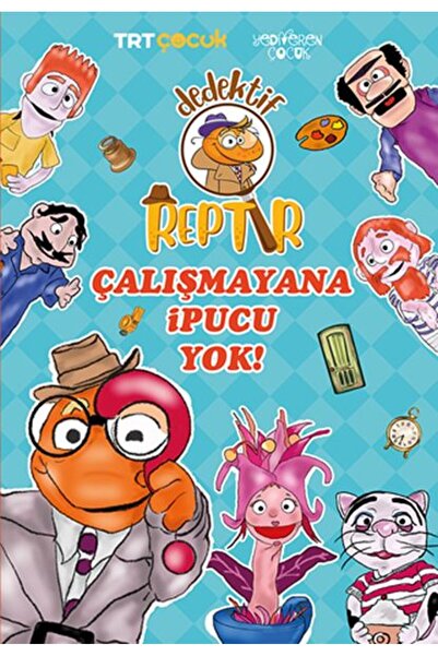 Marvel المحقق هو الزواحف، لا يوجد أي رؤية مسبقة للعمل.