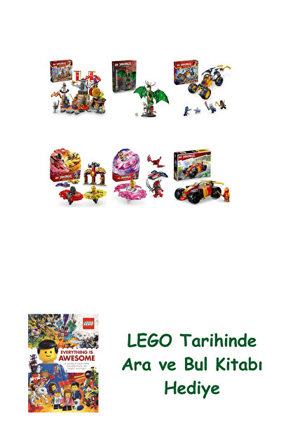 Bloomsbury مجموعة نينجاغو 433 (71818 + 71847 + 71811 + 71826 + 71824 + 71780)