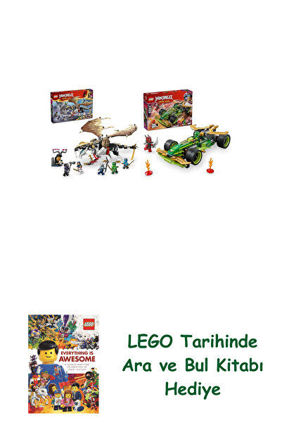 Bloomsbury مجموعة نينجاغو 3 (71809 + 71828)