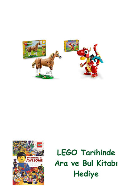 Bloomsbury مجموعة كرياتور 22 (31166 + 31145) + كتاب البحث والبحث كهدية