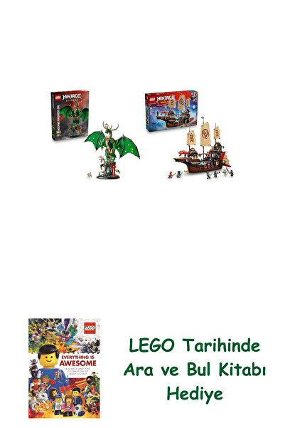 Bloomsbury مجموعة نينجاجو 81 (71847 + 71848)