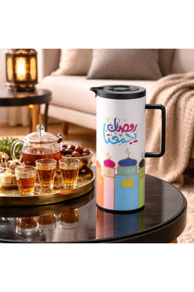 Generic Tea thermos with the phrase 'Ramadan brings us together', 1 liter