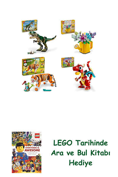 Bloomsbury مجموعة كرياتور 241 (31151 + 31149 + 31129 + 31145) + هدية كتاب الب...