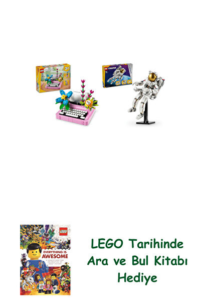 Bloomsbury مجموعة المبدع 38 (31169 + 31152) + كتاب البحث والبحث كهدية