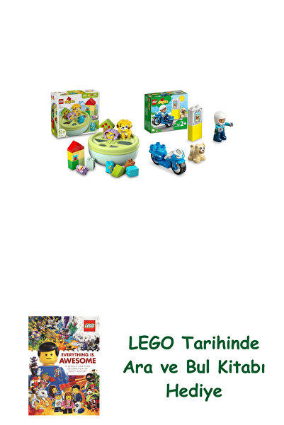 Bloomsbury Duplo Set 132 (10441 + 10967) + Δώρο Βιβλίο Αναζήτησης και Εύρεσης