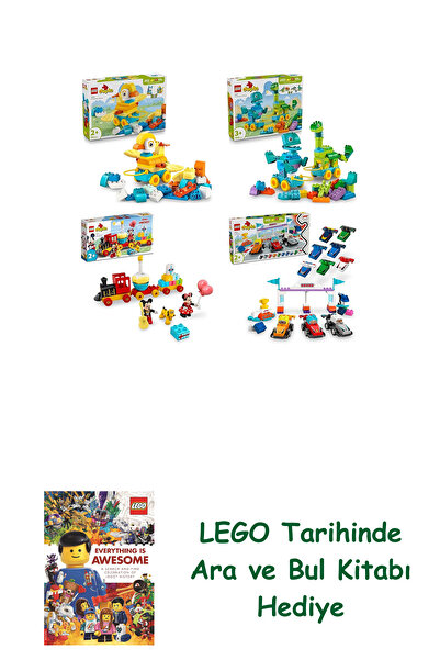 Bloomsbury مجموعة دوبلو 520 (10448 + 10451 + 10941 + 10445) + هدية كتاب البحث...