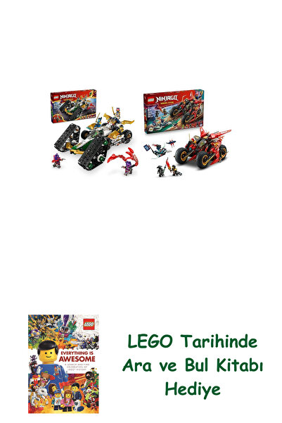 Bloomsbury مجموعة نينجاجو 83 (71820 + 71844)