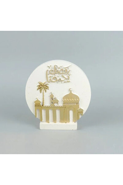 Generic Ramadan decorations in gold