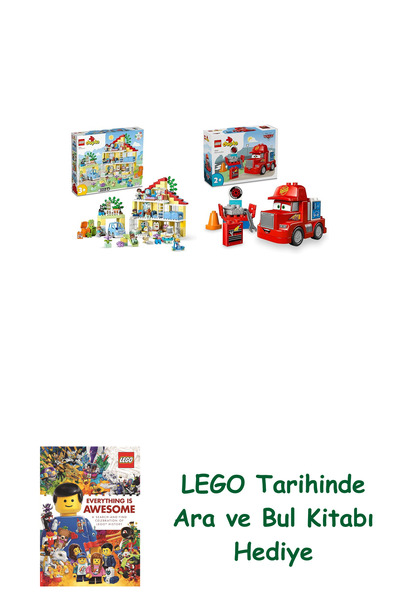 Bloomsbury مجموعة دوبلو 187 (10994 + 10417) + كتاب البحث والبحث كهدية