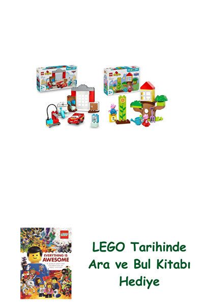 Bloomsbury Duplo Set 11 (10456 + 10431) + Δώρο Βιβλίο Αναζήτησης και Εύρεσης