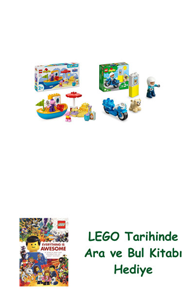 Bloomsbury مجموعة دوبلو 176 (10432 + 10967) + كتاب البحث والبحث كهدية