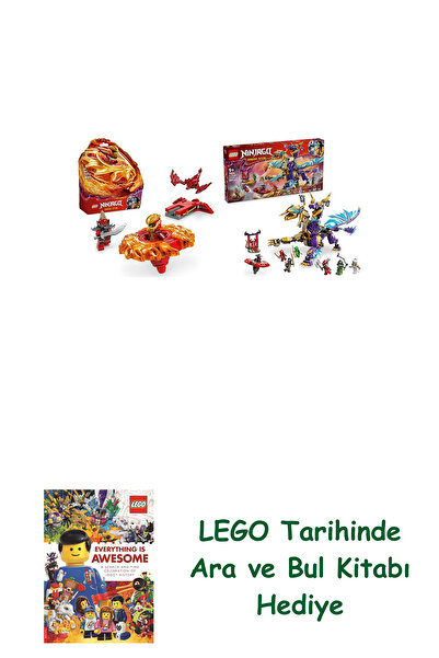 Bloomsbury مجموعة نينجاجو 71 (71823 + 71836)