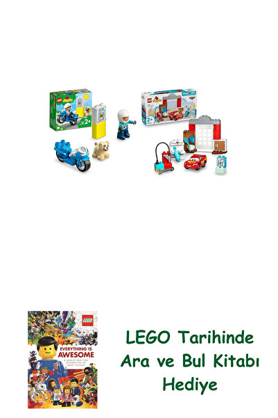 Bloomsbury مجموعة دوبلو 73 (10967 + 10456) + كتاب البحث والبحث كهدية