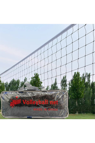 My modern game Durable and high-quality volleyball net – 3 meters in size, su...