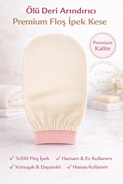 Kitchen Beauty Ekru Banyo Duş Kesesi Peeling Eldiveni %100 Floş Ipek Normal C...