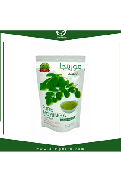 Green Powder Moringa Powder