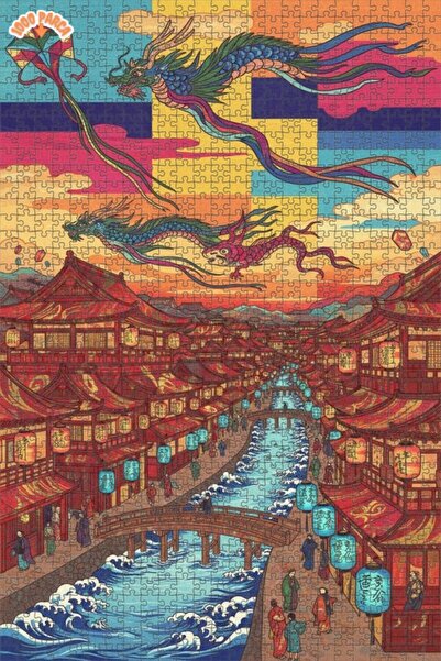 Teona Ahşap لغز خشبي بإطار مزدوج الطبقات من ماسالسي دراغون فاير 1000 قطعة 70x50