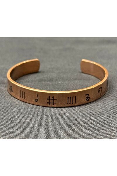 Neefy Saf Copper Bracelet Name Azam Symbols