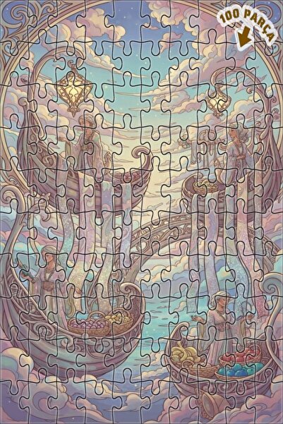 Teona Ahşap لغز خشبي بإطار ذو طابقين بمظهر لوحة زيتية يصور رحلة سماوية خيالية...