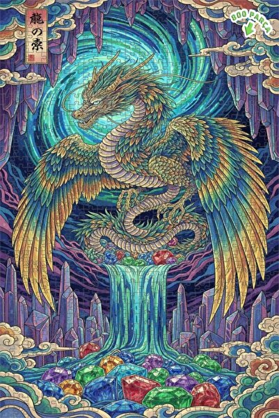 Teona Ahşap لغز خشبي بإطار مزدوج الطبقات بمظهر لوحة زيتية لشلال كنز التنين 80...