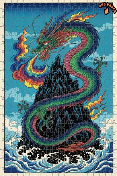 Teona Ahşap لغز خشبي بإطار مزدوج الطبقات من نوع غضب التنين، 400 قطعة، 35×35