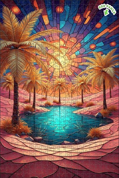 Teona Ahşap لغز خشبي مؤطر بطبقتين بتصميم فني من الزجاج الملون لشروق الشمس الس...