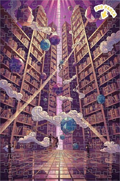 Teona Ahşap لغز خشبي مؤطر بطبقتين بمظهر فني هندسي من مكتبة إنفينيتي، 200 قطعة...