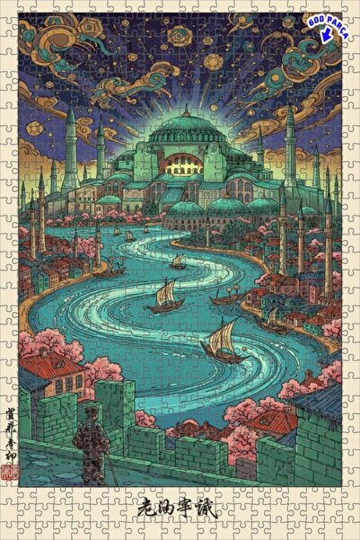 Teona Ahşap Büyük İstanbul Panorama Yağlı Boya Görünümlü Sanat Puzzle 600 PAR...