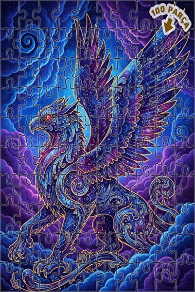 Teona Ahşap لغز خشبي بإطار مزدوج الطبقات من جوكيسل جريفين 100 قطعة 25x25