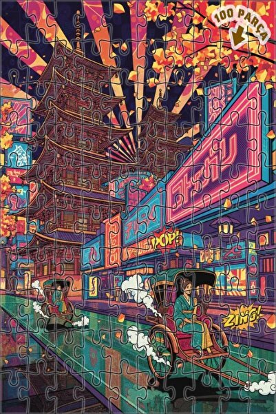 Teona Ahşap لغز خشبي بإطار مزدوج الطبقات من نيون طوكيو باجودالاس 100 قطعة 25x25