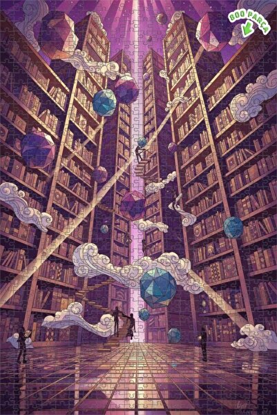 Teona Ahşap لغز خشبي مؤطر بطبقتين بمظهر فني هندسي من مكتبة إنفينيتي، 800 قطعة...