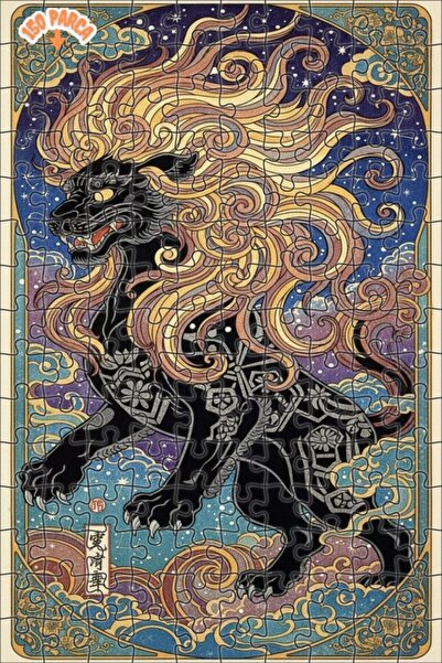 Teona Ahşap لغز خشبي بإطار مزدوج الطبقات بمظهر لوحة زيتية فنية مطبوعة بتصميم ...