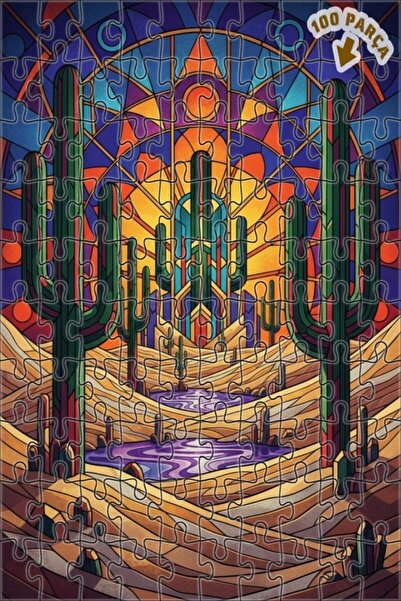 Teona Ahşap لغز خشبي بإطار مزدوج الطبقات من فن الموزاييك الزجاجي الصحراوي 100...